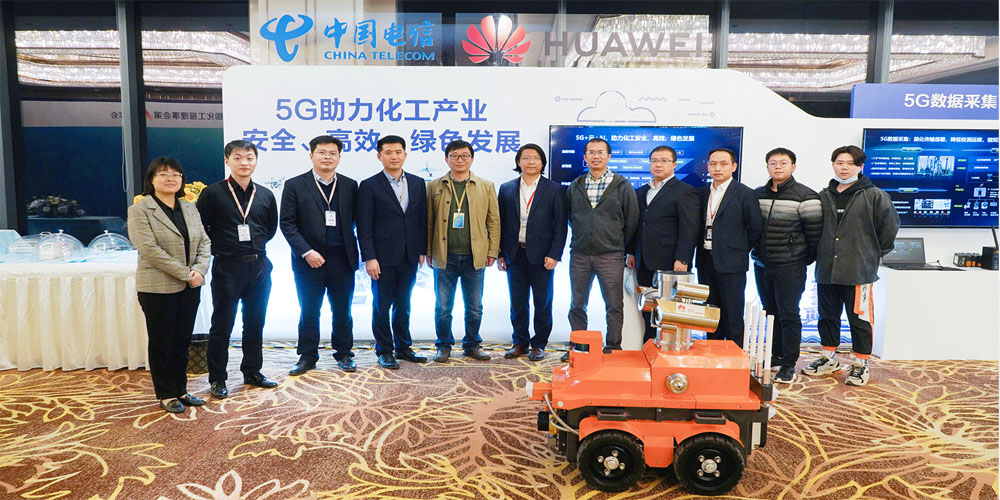 安森智能5G防爆巡检机器人亮相2020石油和化工行业峰会